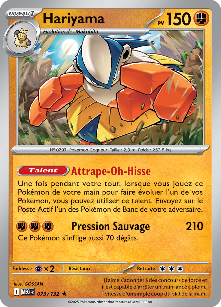 Hariyama (Reverse Holo)
