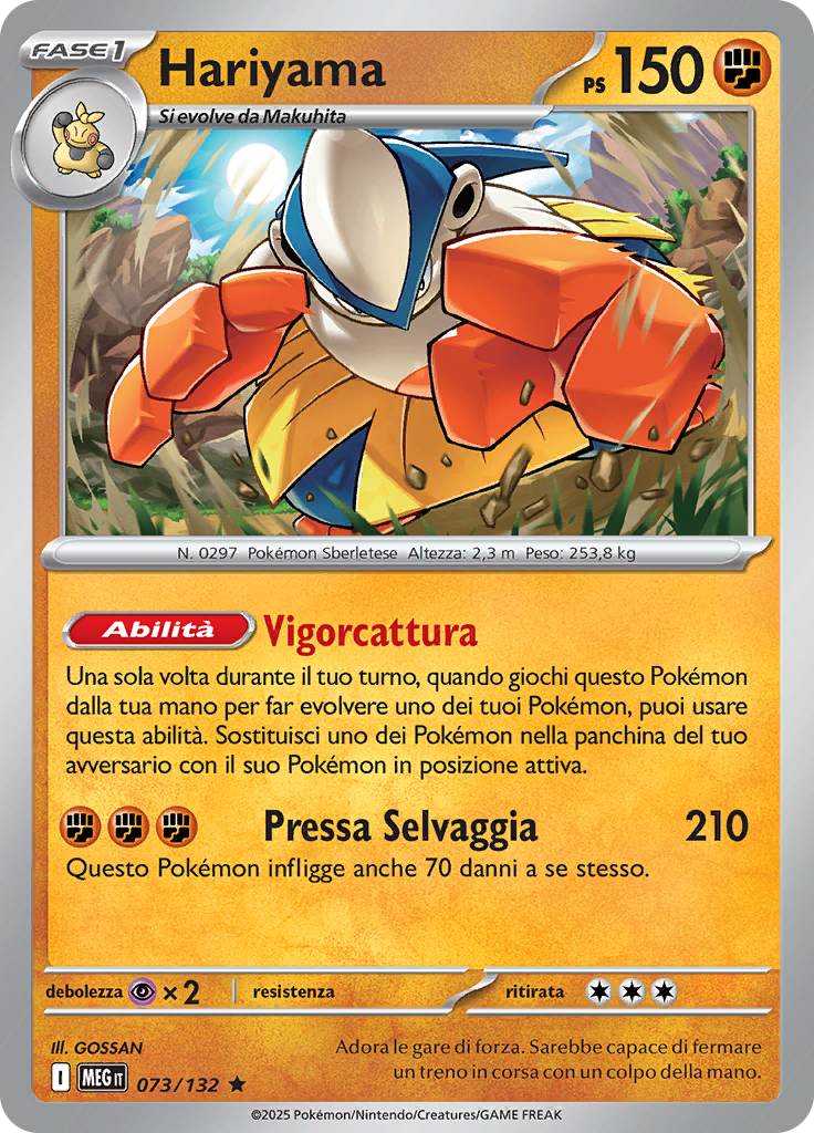 Hariyama (Reverse Holo)