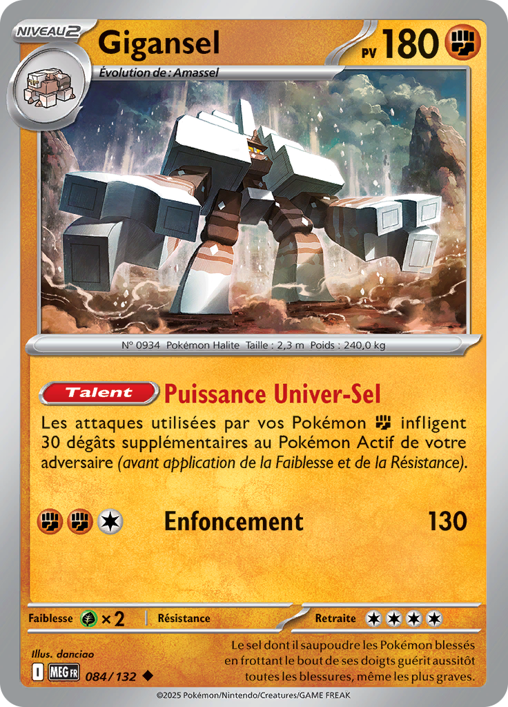 Gigansel (Reverse Holo)