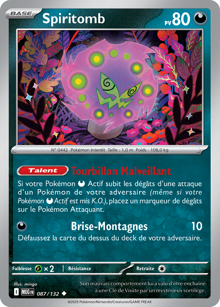Spiritomb (Reverse Holo)