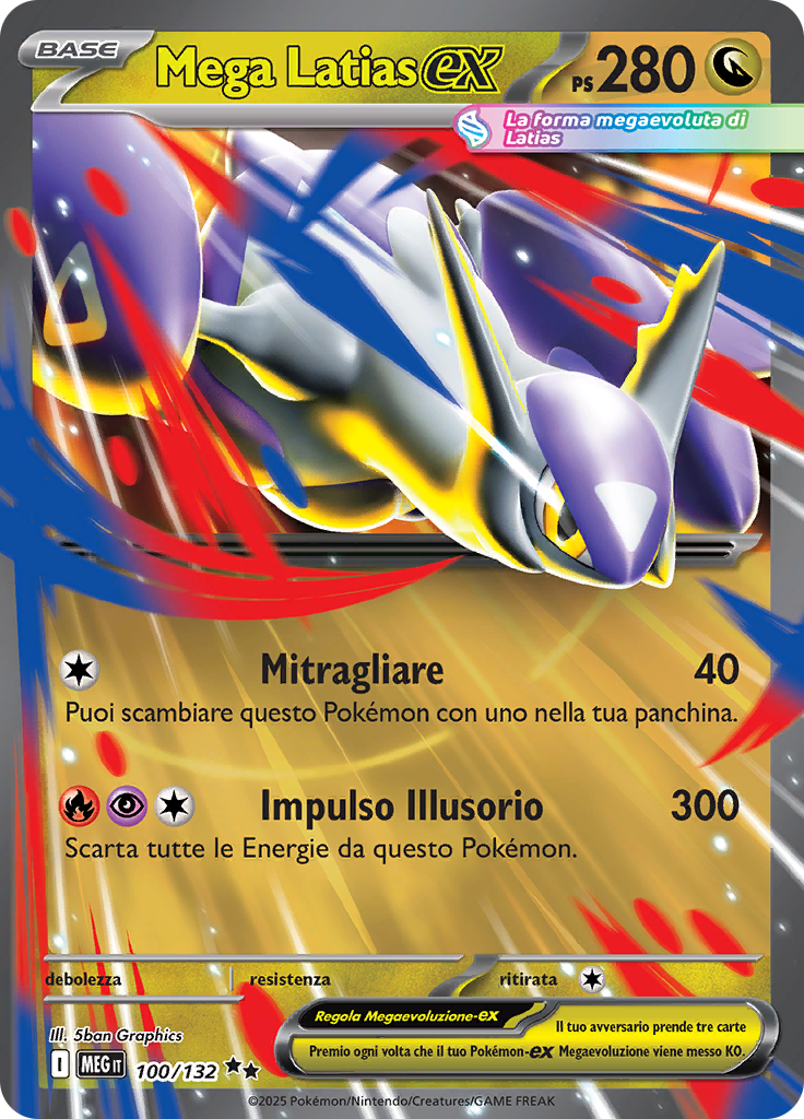 Mega Latias-ex