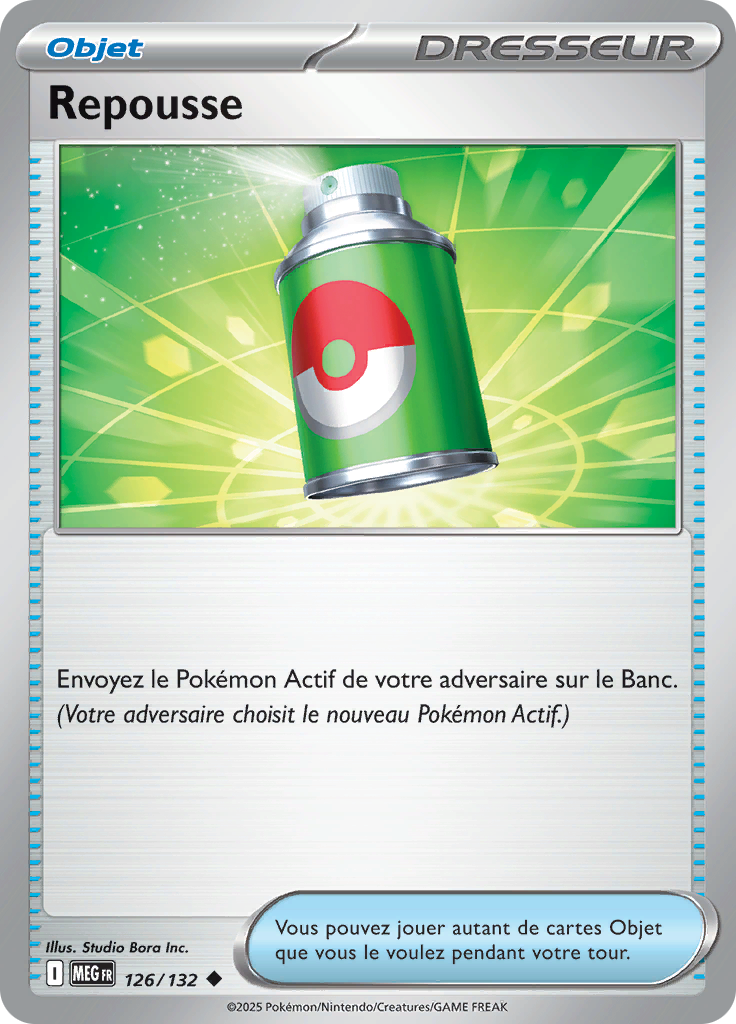 Repousse (Reverse Holo)