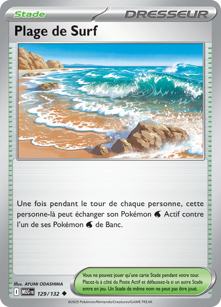 Plage de Surf (Reverse Holo)