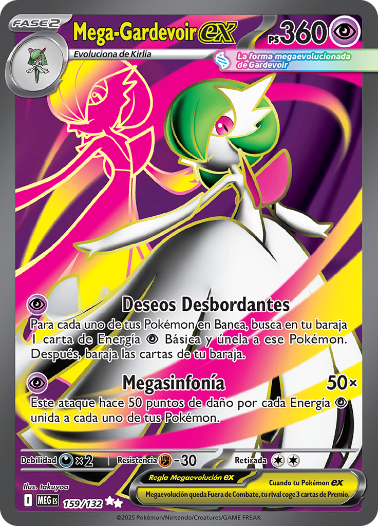 Mega-Gardevoir ex