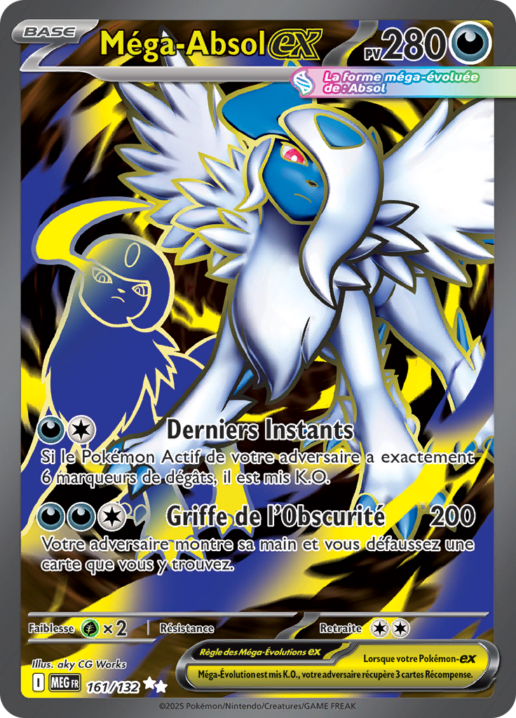 Méga-Absol-ex