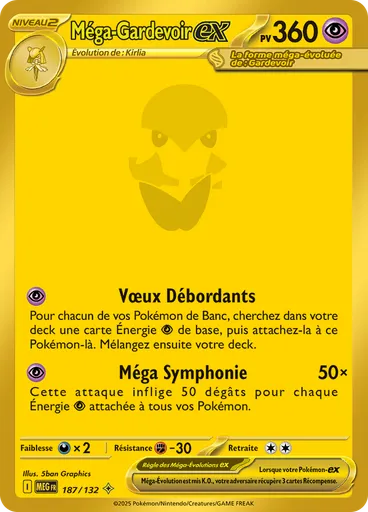 Méga-Gardevoir-ex — Méga-Évolution
