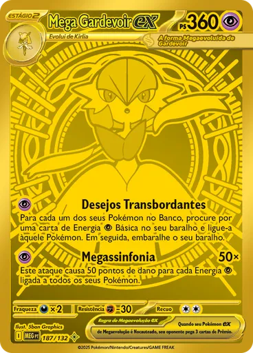 Mega Gardevoir ex