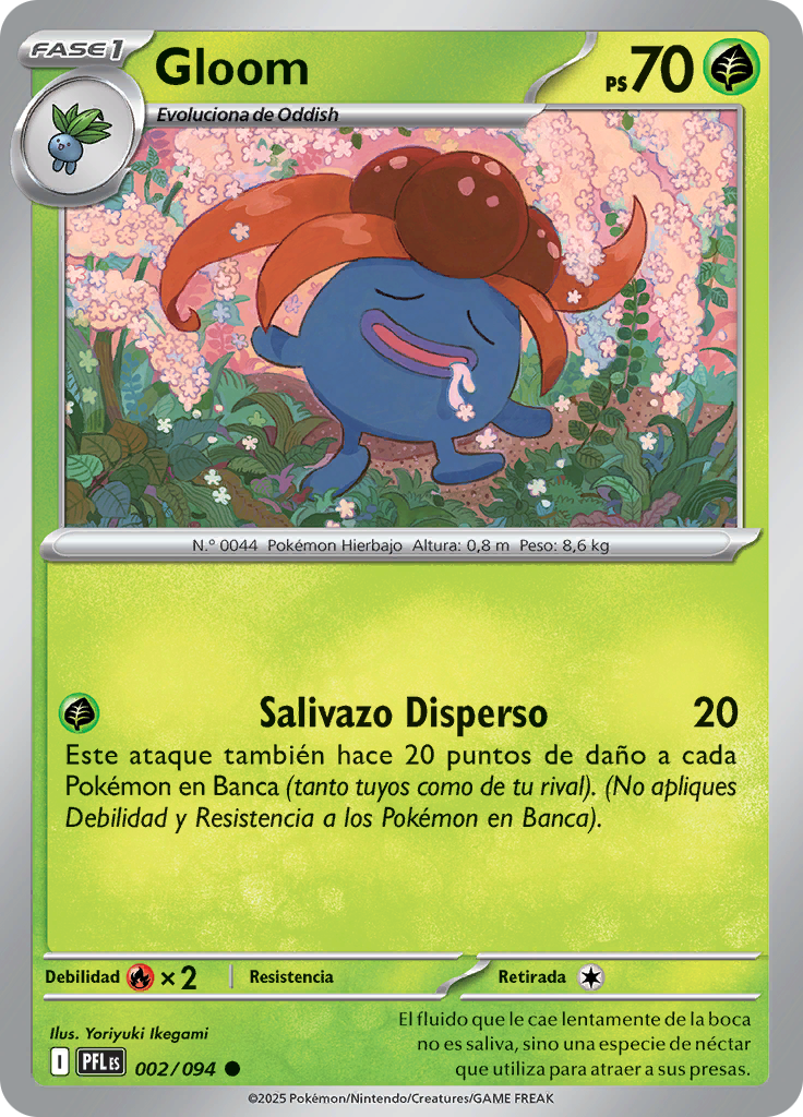 Gloom (Reverse Holo)