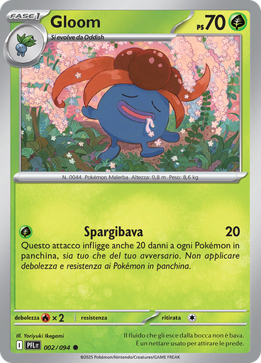 Gloom (Reverse Holo)