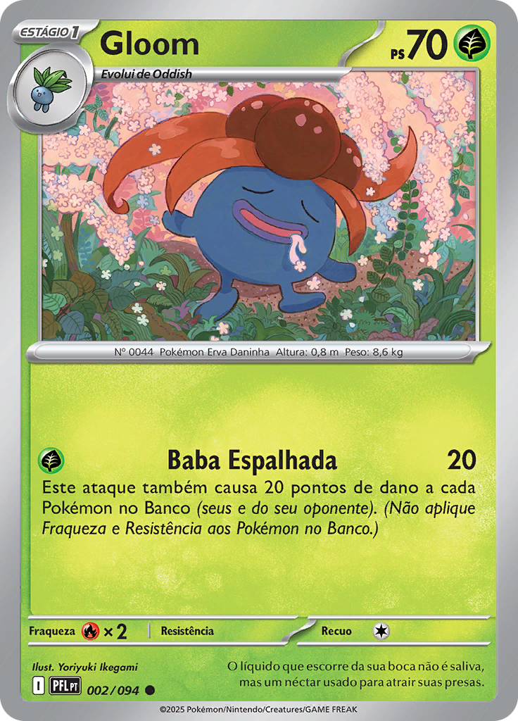 Gloom (Reverse Holo)