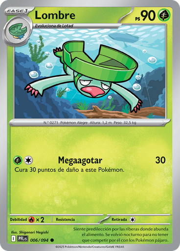 Lombre (Reverse Holo)