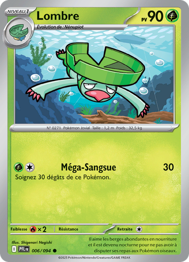 Lombre (Reverse Holo)
