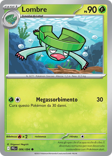Lombre (Reverse Holo)