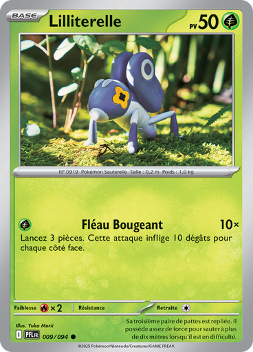 Lilliterelle (Reverse Holo)