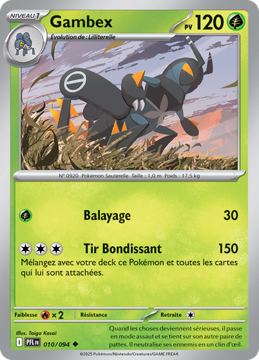 Gambex (Reverse Holo)