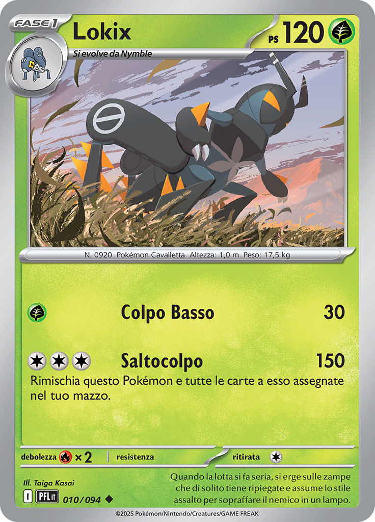 Lokix (Reverse Holo)