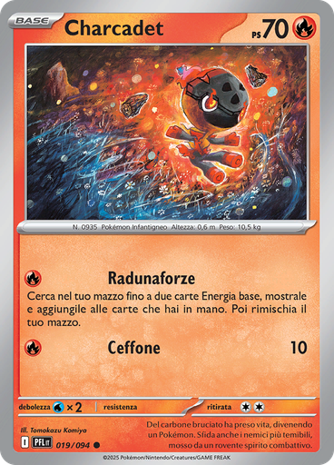Charcadet (Reverse Holo)