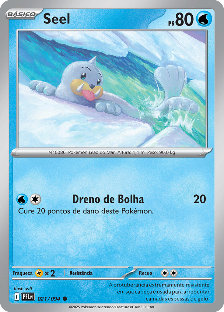 Seel