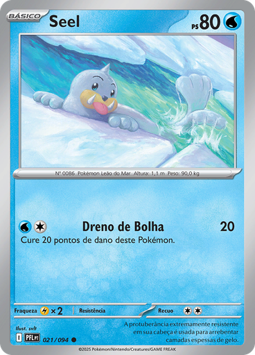 Seel (Reverse Holo)