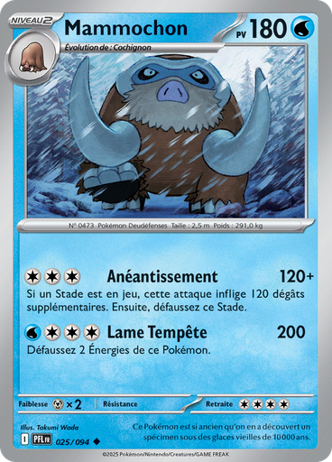 Mammochon (Reverse Holo)