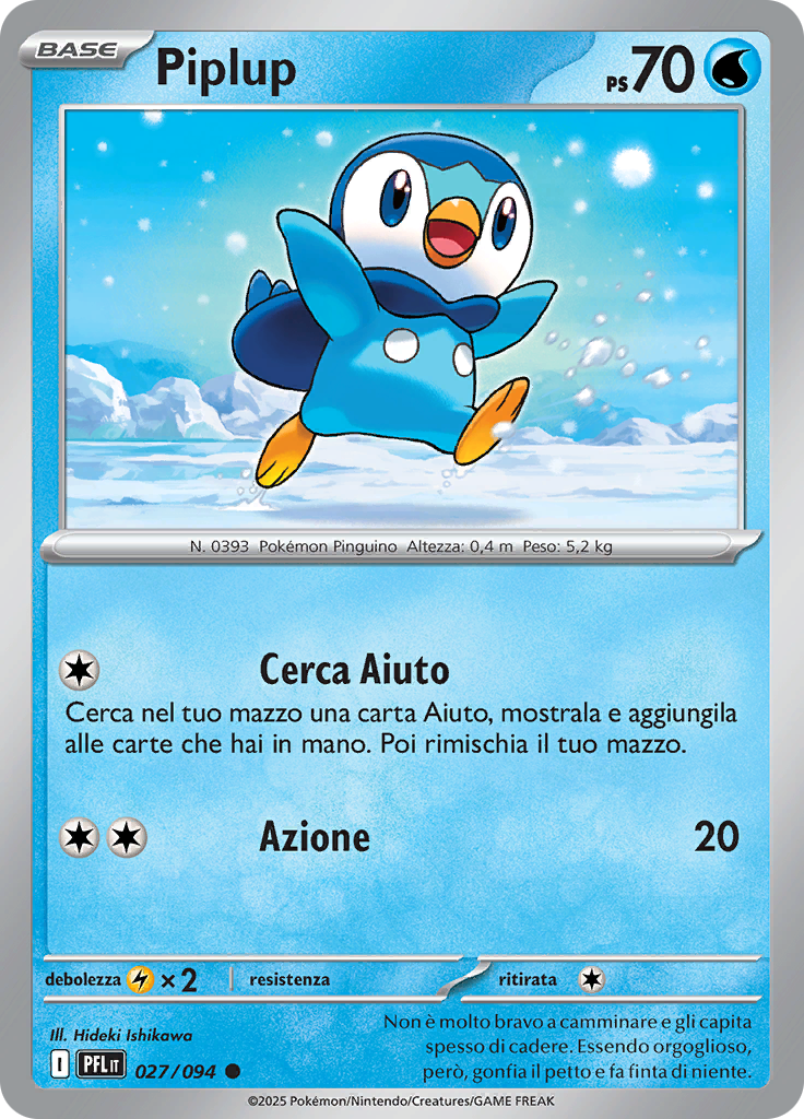 Piplup (Reverse Holo)