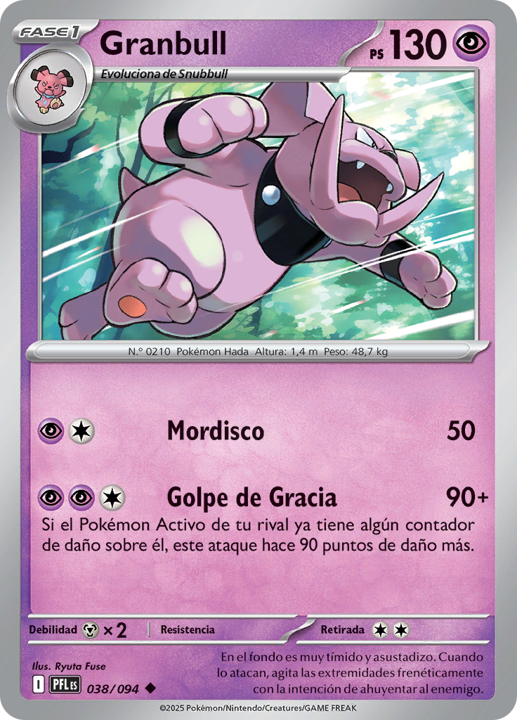 Granbull (Reverse Holo)