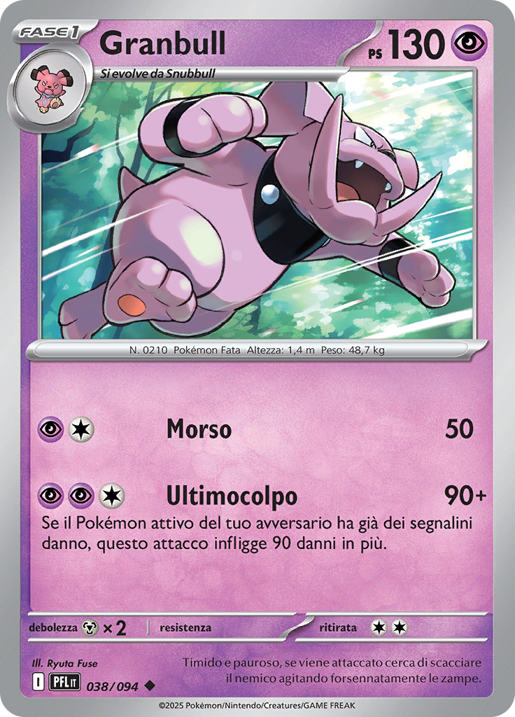 Granbull (Reverse Holo)