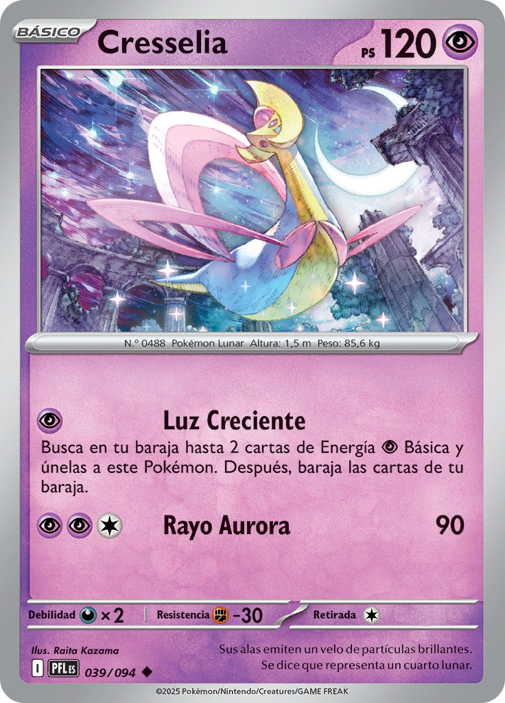 Cresselia (Reverse Holo)