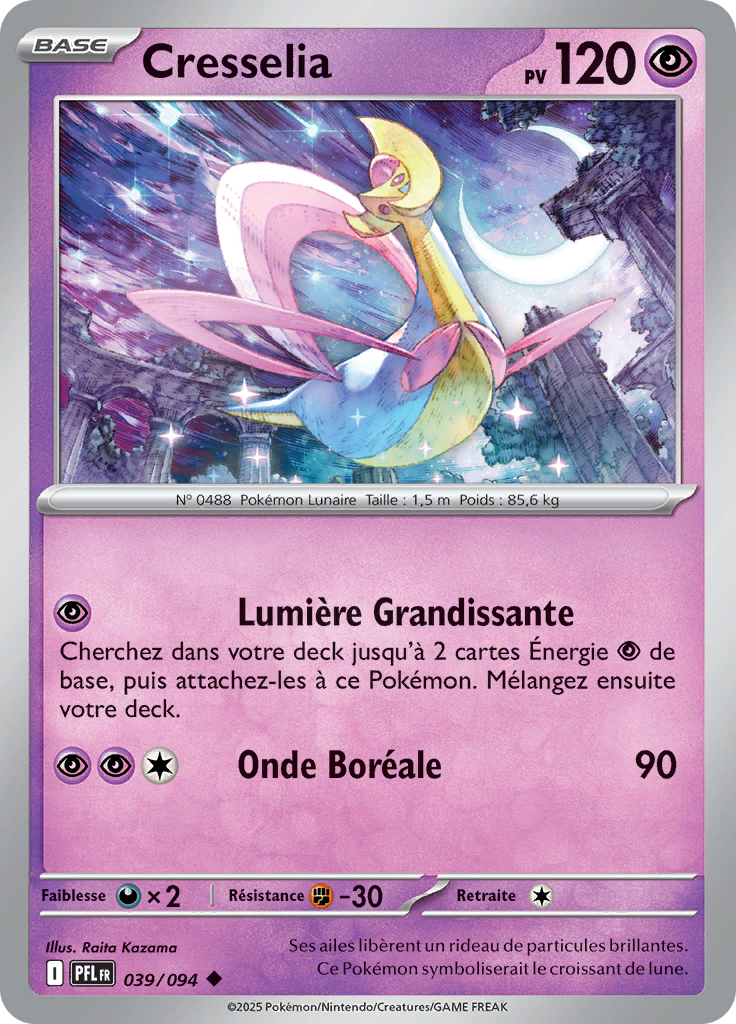 Cresselia (Reverse Holo)