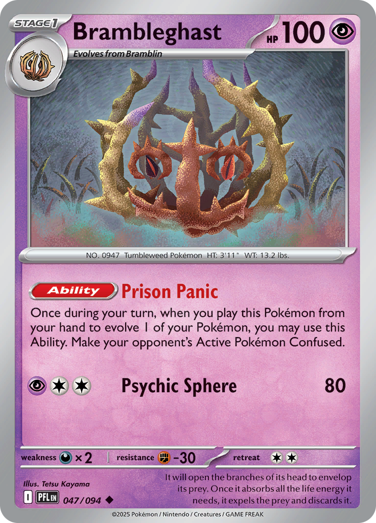 Brambleghast (Reverse Holo)