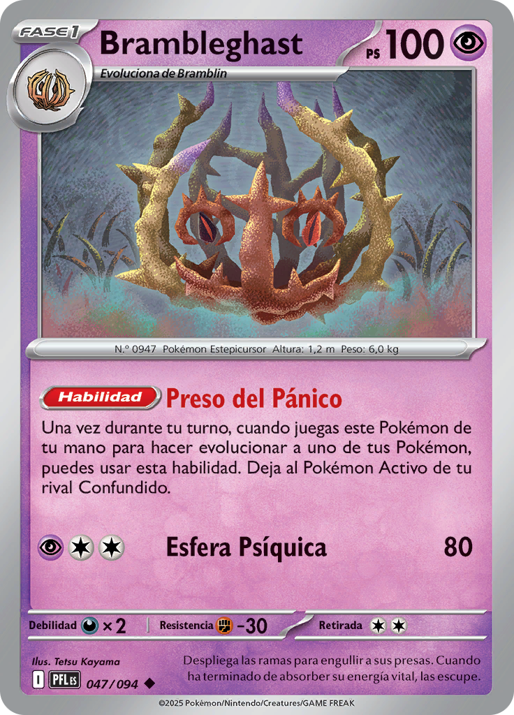 Brambleghast (Reverse Holo)