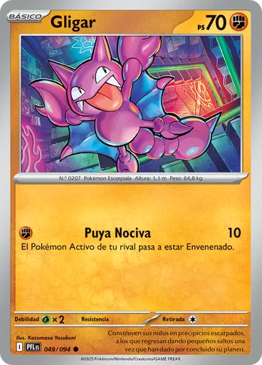 Gligar