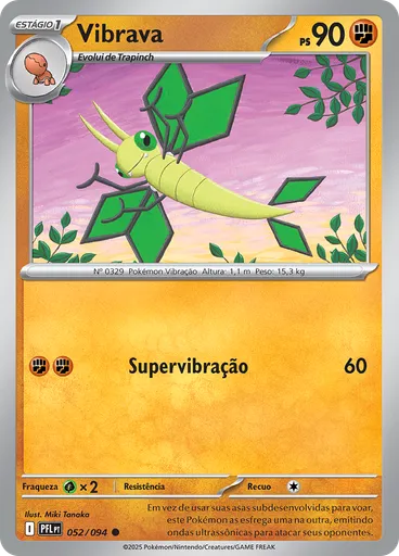 Vibrava