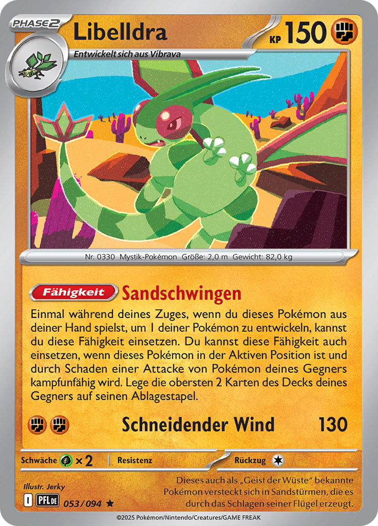 Libelldra (Reverse Holo)