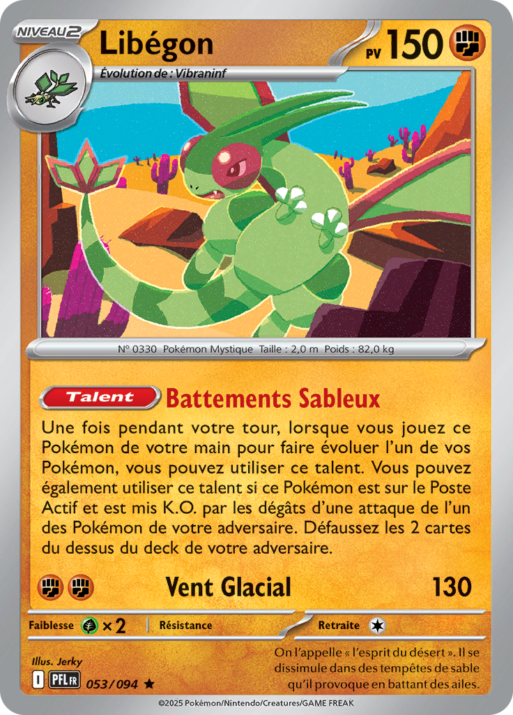 Libégon (Reverse Holo)