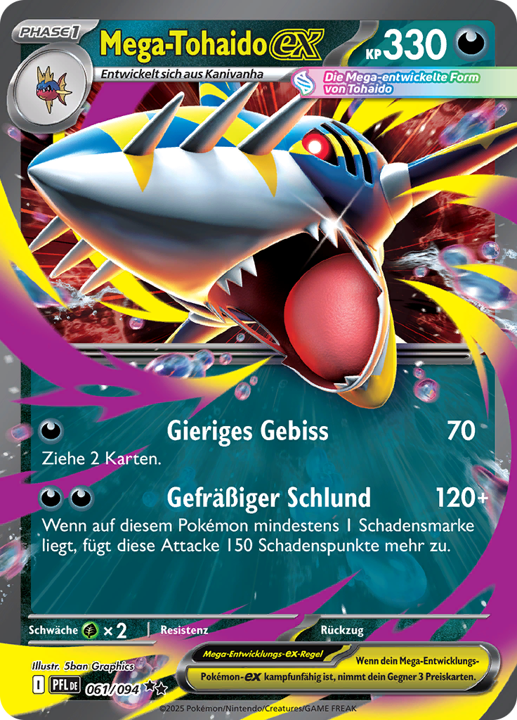 Mega-Tohaido-ex