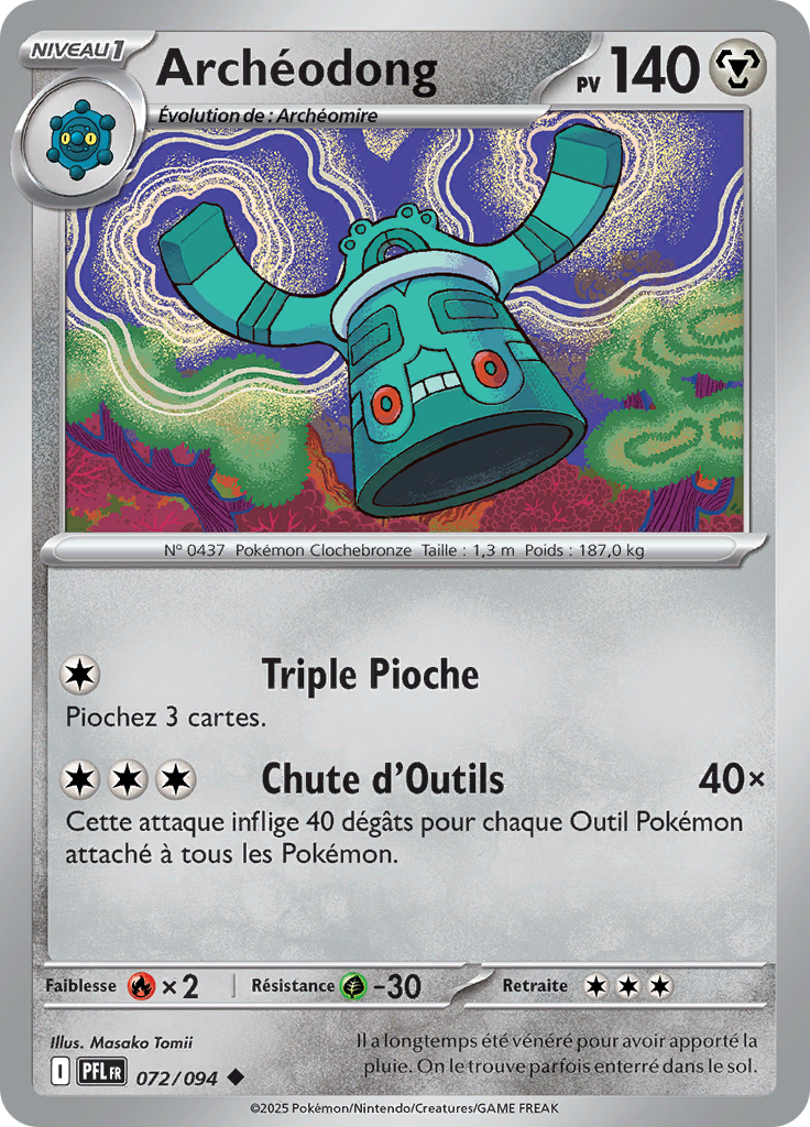 Archéodong (Reverse Holo)