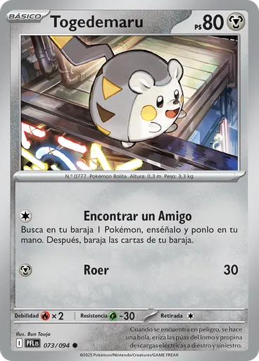 Togedemaru