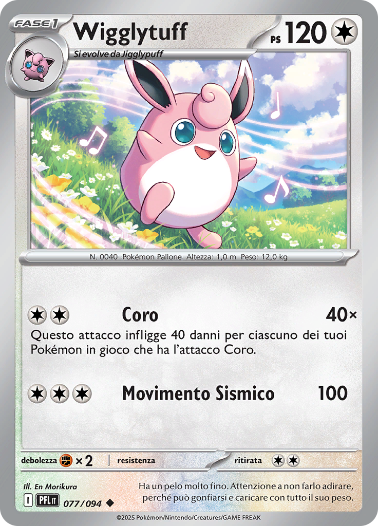 Wigglytuff (Reverse Holo)