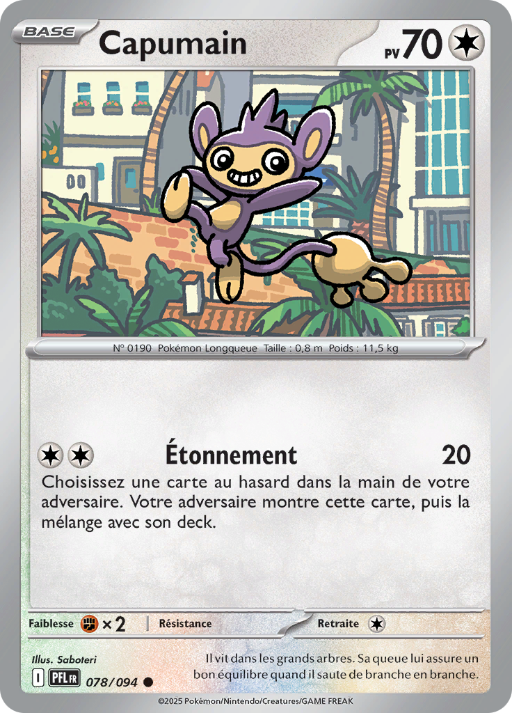 Capumain (Reverse Holo)