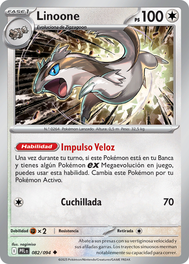 Linoone (Reverse Holo)