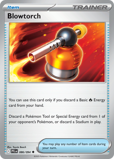 Blowtorch