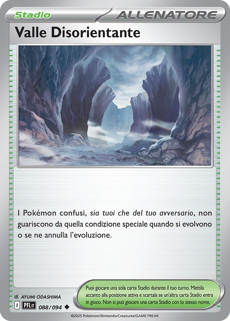 Valle Disorientante (Reverse Holo)