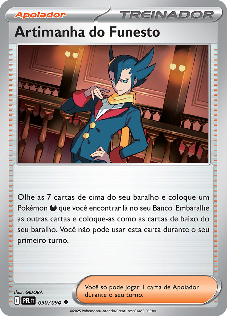 Artimanha do Funesto (Reverse Holo)