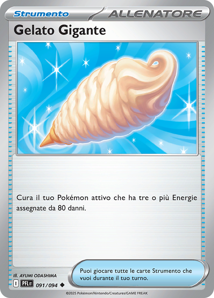 Gelato Gigante