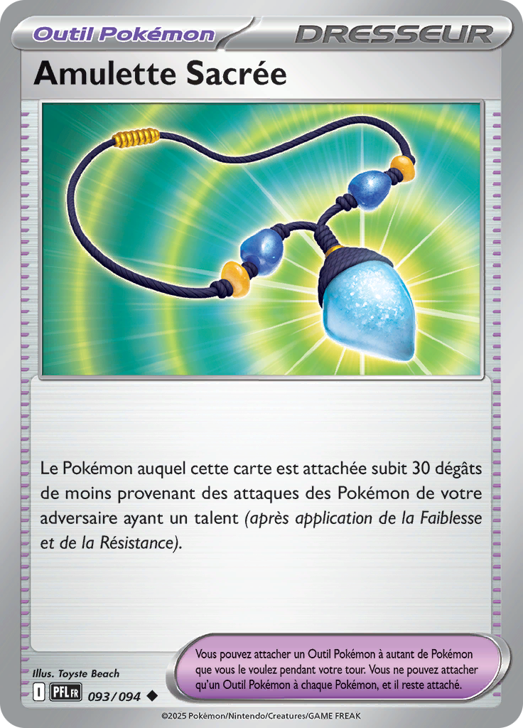 Amulette Sacrée (Reverse Holo)