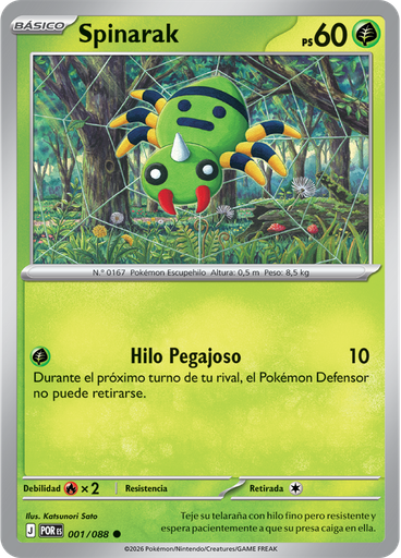 Spinarak (Reverse Holo)