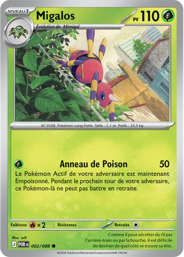 Migalos (Reverse Holo)