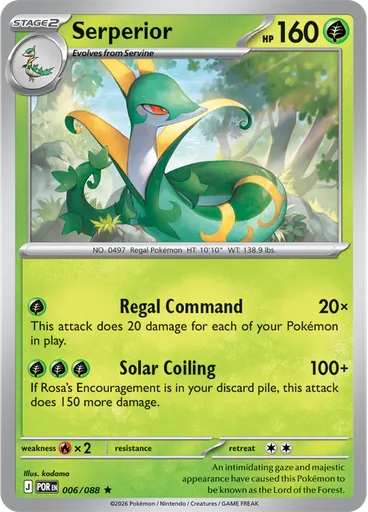 Serperior (Reverse Holo)
