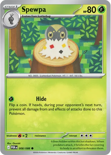 Spewpa (Reverse Holo)